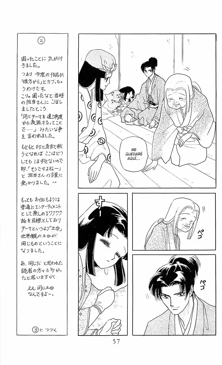 Otogimoyou Ayanishiki Futatabi (2009) - Capítulo 2 - Página 12 - LectorTMOo