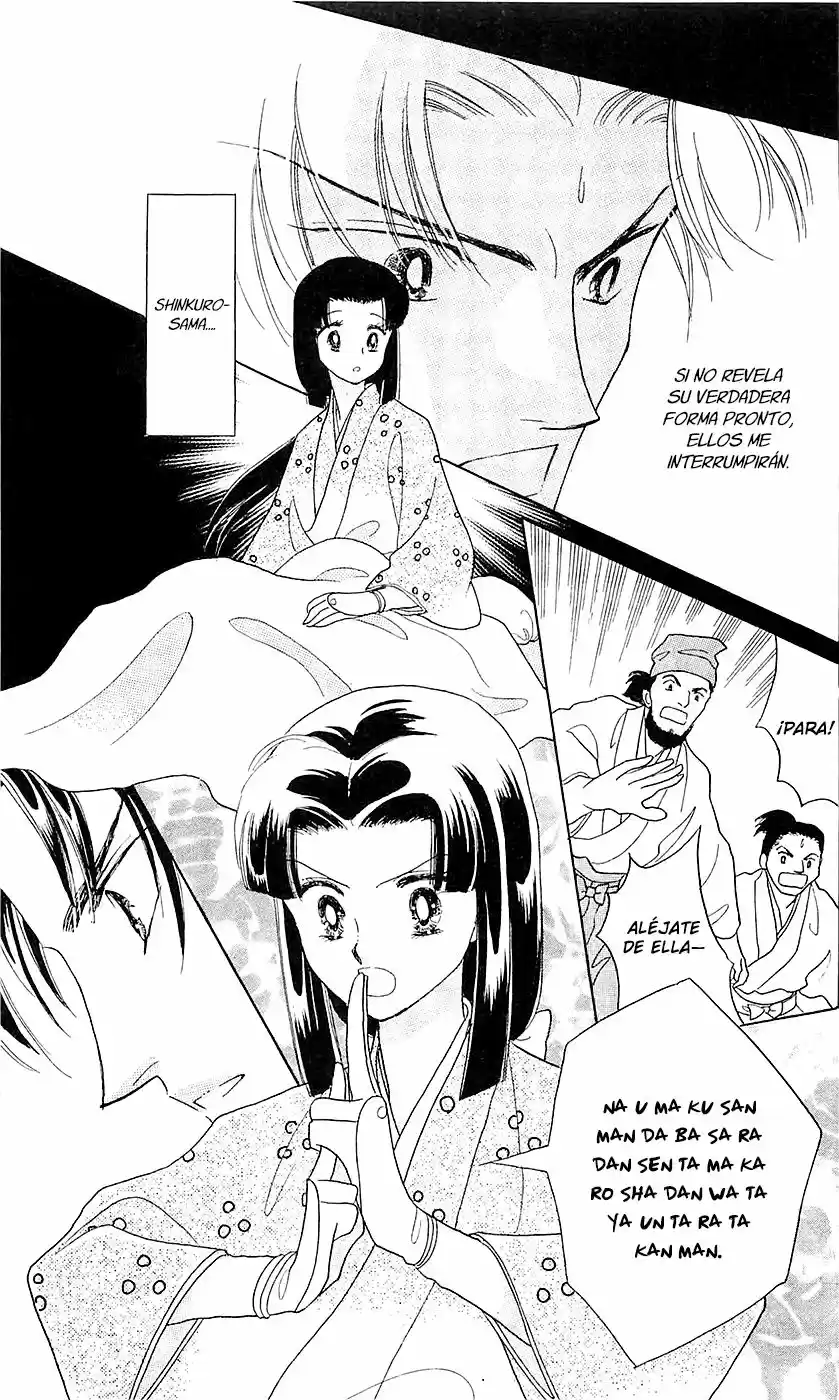 Otogimoyou Ayanishiki Futatabi (2009) - Capítulo 2 - Página 18 - LectorTMOo