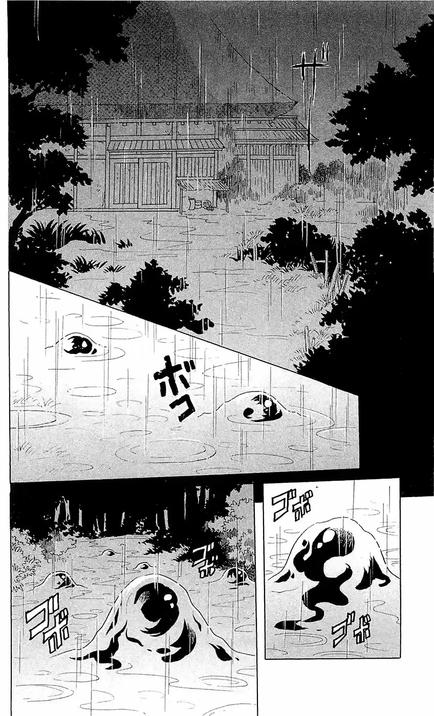 Otogimoyou Ayanishiki Futatabi (2009) - Capítulo 2 - Página 21 - LectorTMOo