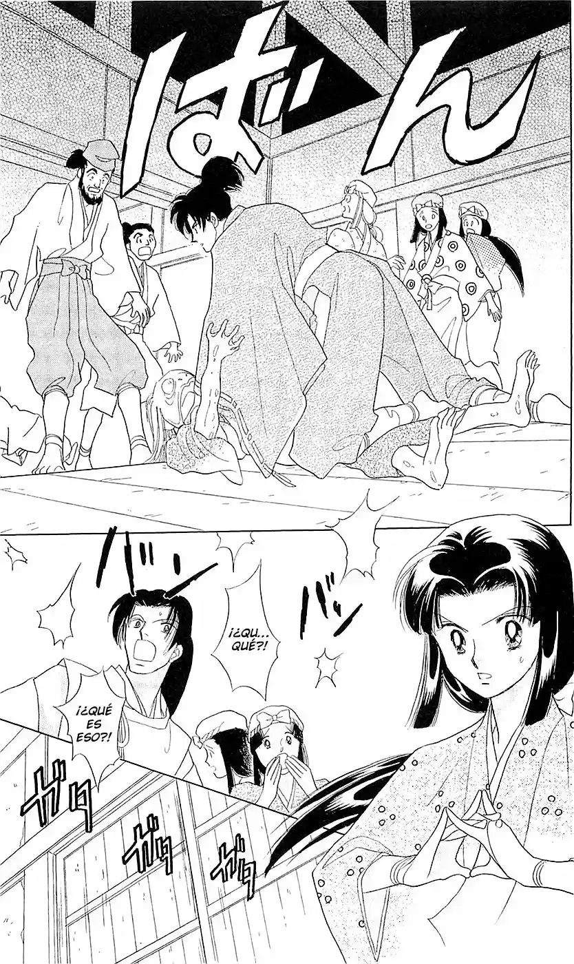 Otogimoyou Ayanishiki Futatabi (2009) - Capítulo 2 - Página 24 - LectorTMOo