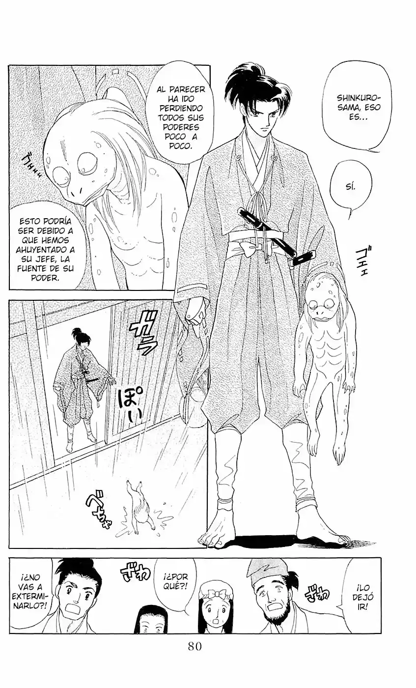 Otogimoyou Ayanishiki Futatabi (2009) - Capítulo 2 - Página 35 - LectorTMOo