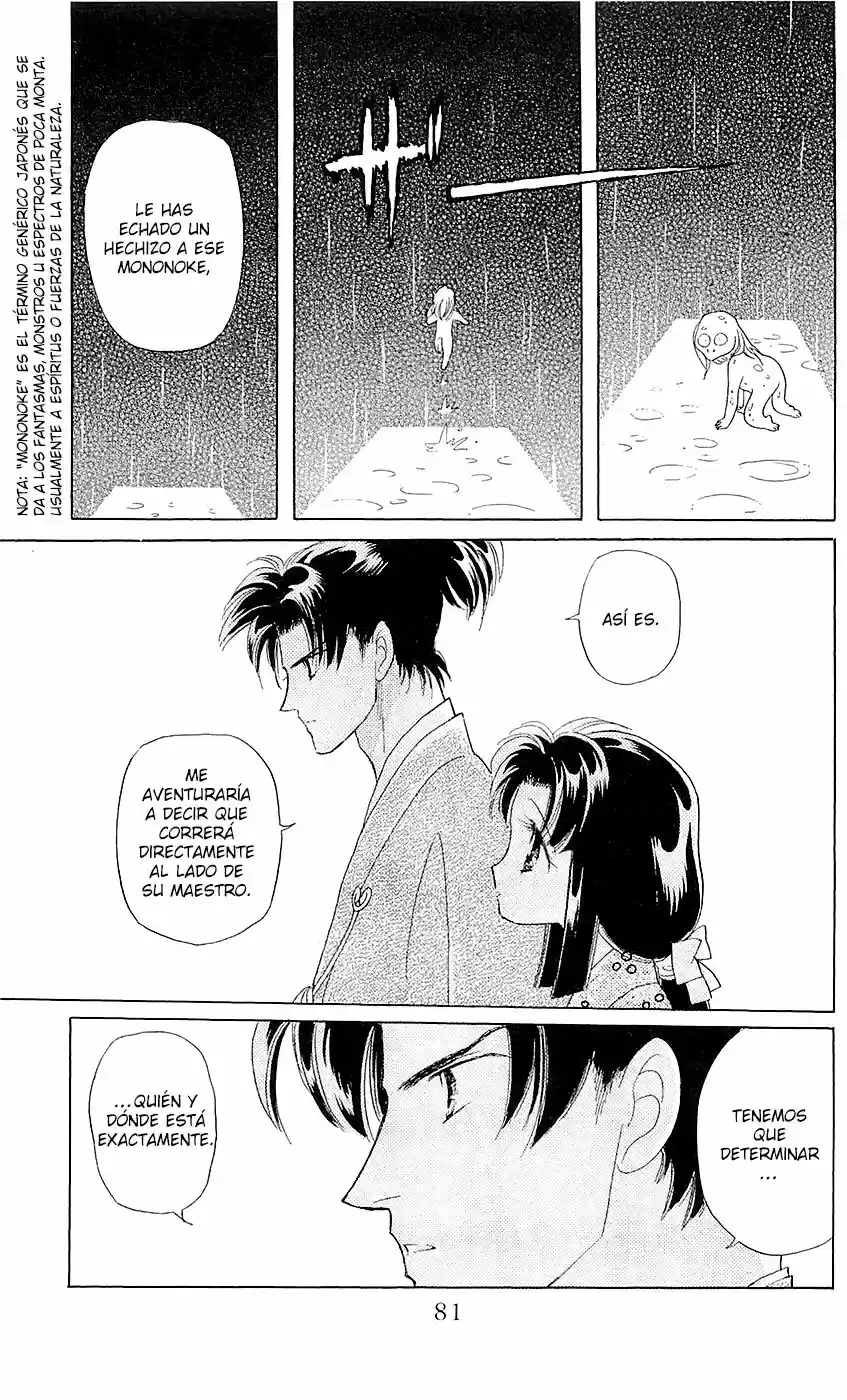 Otogimoyou Ayanishiki Futatabi (2009) - Capítulo 2 - Página 36 - LectorTMOo