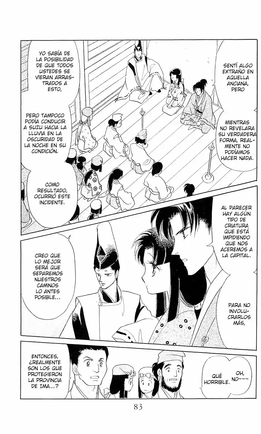 Otogimoyou Ayanishiki Futatabi (2009) - Capítulo 2 - Página 38 - LectorTMOo
