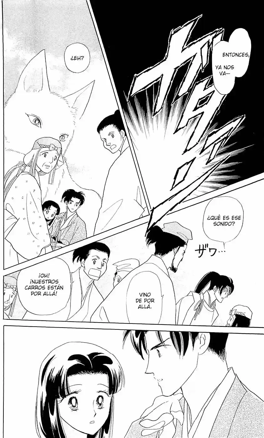 Otogimoyou Ayanishiki Futatabi (2009) - Capítulo 3 - Página 10 - LectorTMOo