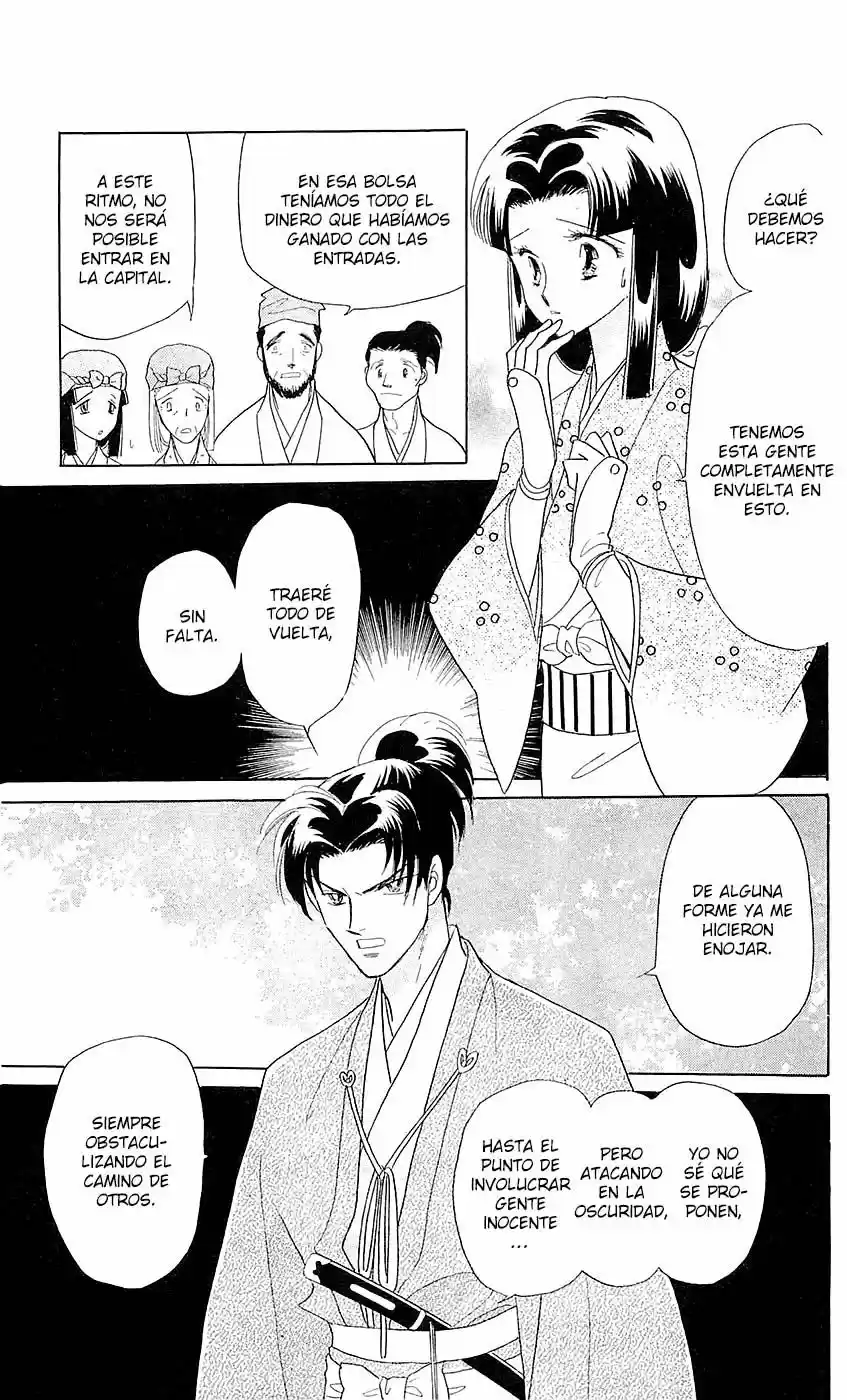 Otogimoyou Ayanishiki Futatabi (2009) - Capítulo 3 - Página 31 - LectorTMOo