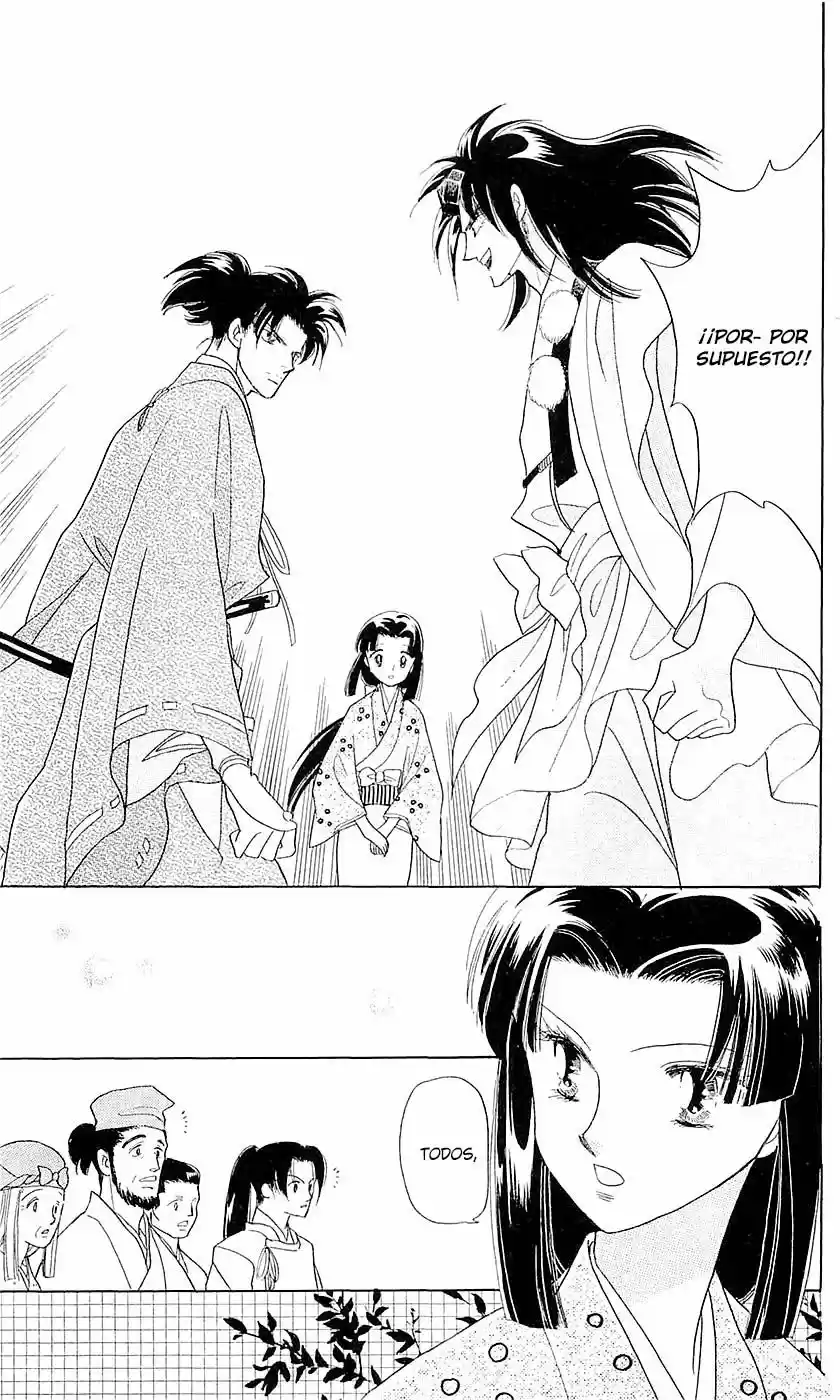 Otogimoyou Ayanishiki Futatabi (2009) - Capítulo 3 - Página 33 - LectorTMOo