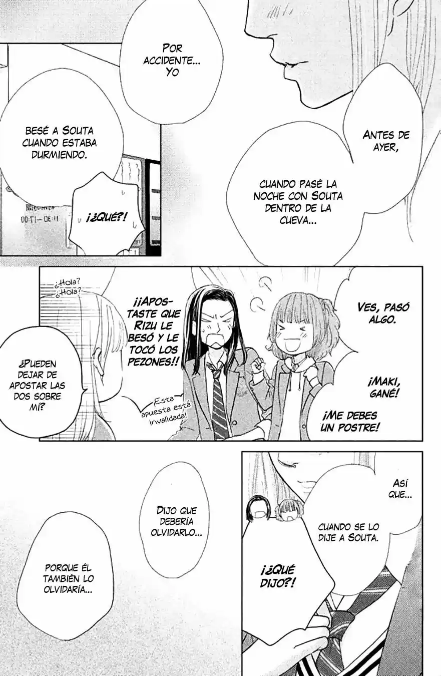 Otogimoyou Ayanishiki Futatabi (2009) - Capítulo 4 - Página 16 - LectorTMOo