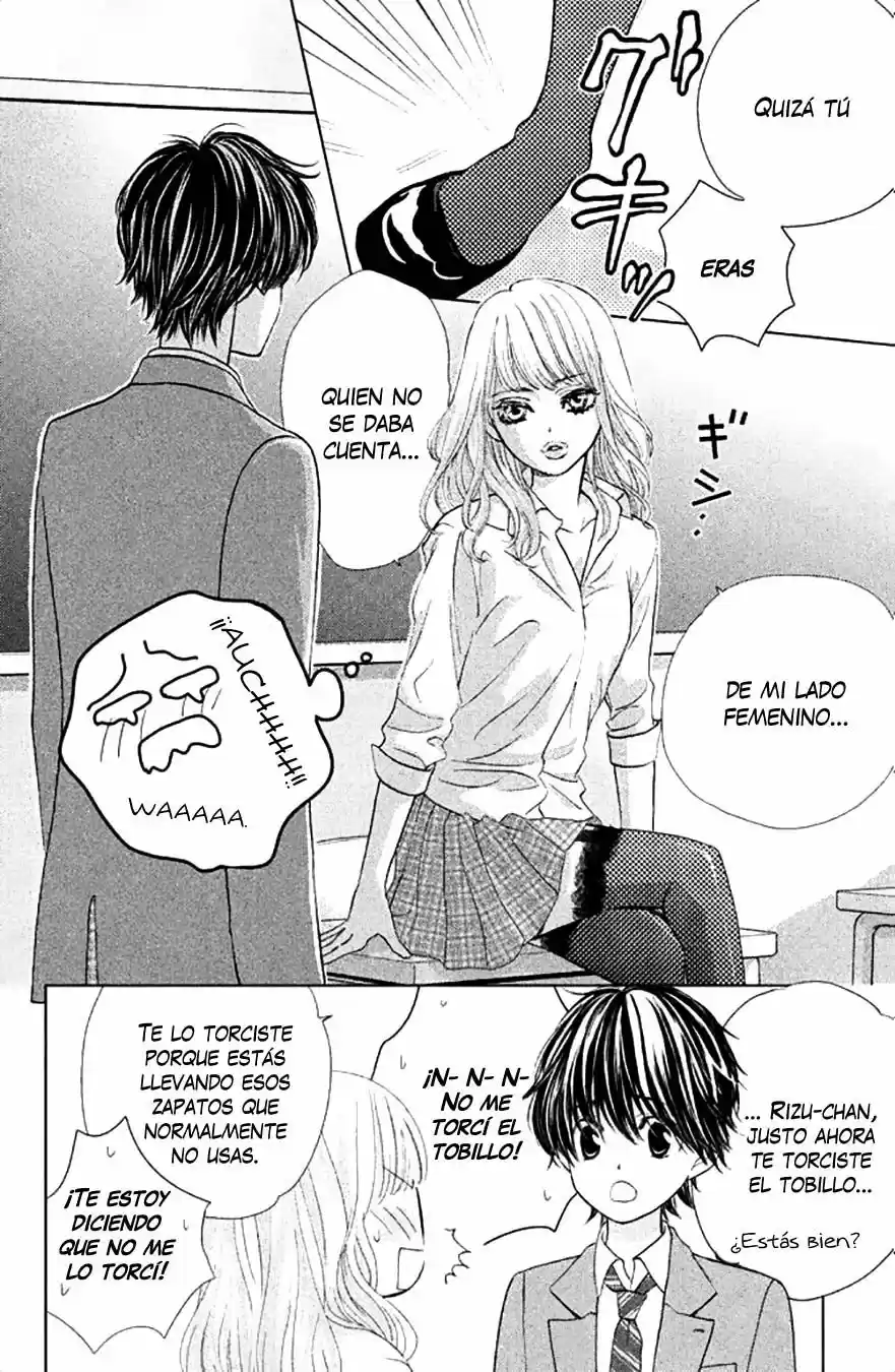 Otogimoyou Ayanishiki Futatabi (2009) - Capítulo 4 - Página 25 - LectorTMOo