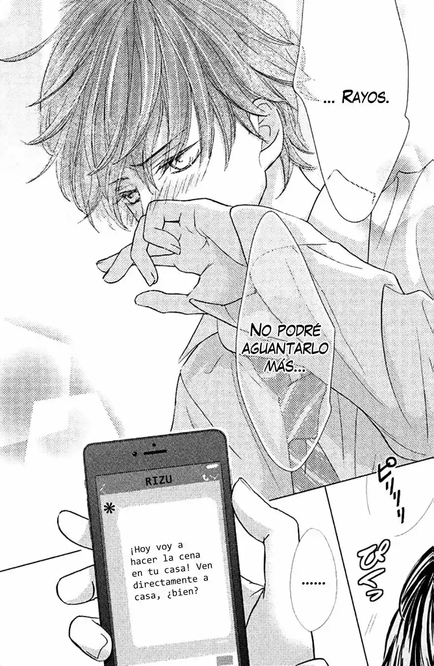 Otogimoyou Ayanishiki Futatabi (2009) - Capítulo 4 - Página 31 - LectorTMOo