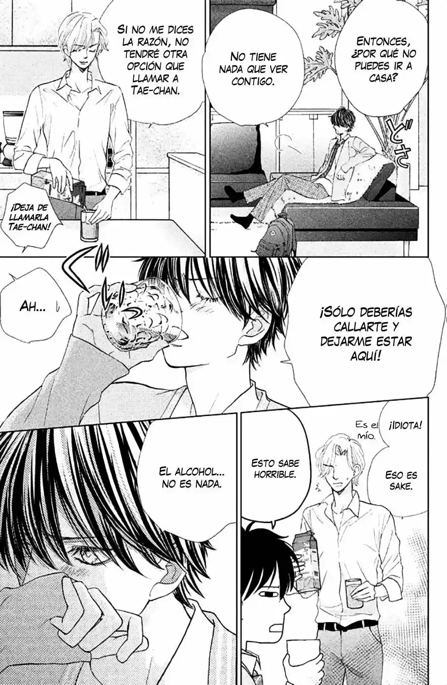 Otogimoyou Ayanishiki Futatabi (2009) - Capítulo 4 - Página 36 - LectorTMOo