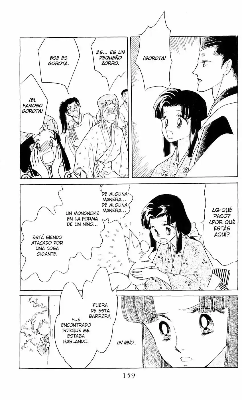 Otogimoyou Ayanishiki Futatabi (2009) - Capítulo 5 - Página 5 - LectorTMOo