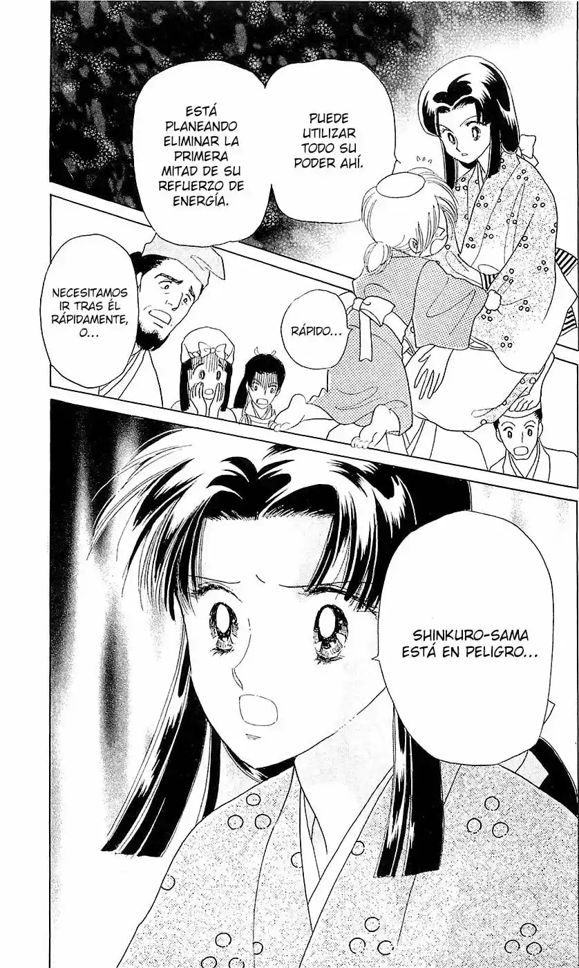 Otogimoyou Ayanishiki Futatabi (2009) - Capítulo 5 - Página 25 - LectorTMOo