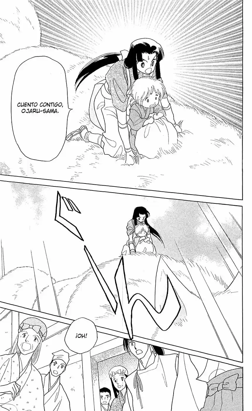 Otogimoyou Ayanishiki Futatabi (2009) - Capítulo 6 - Página 12 - LectorTMOo