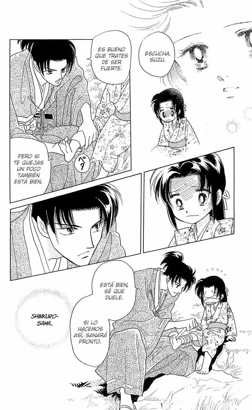 Otogimoyou Ayanishiki Futatabi (2009) - Capítulo 6 - Página 25 - LectorTMOo