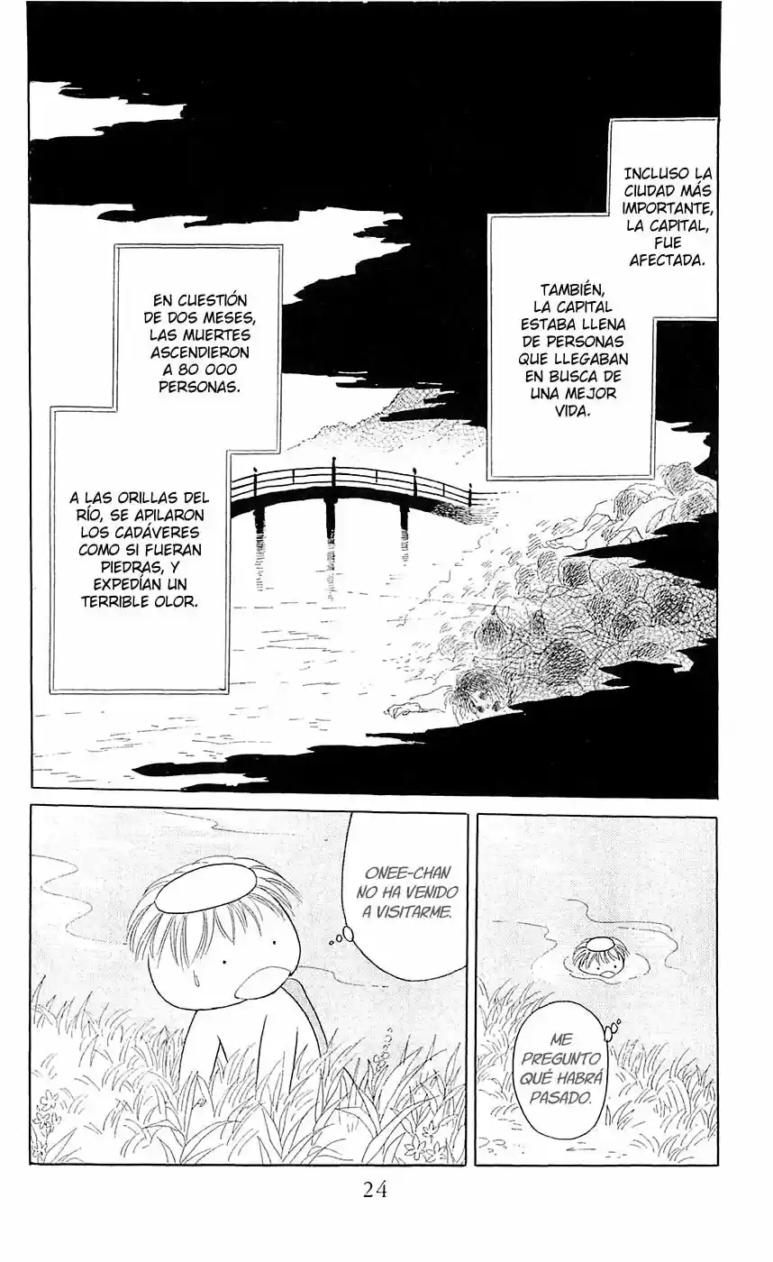Otogimoyou Ayanishiki Futatabi (2009) - Capítulo 6 - Página 27 - LectorTMOo