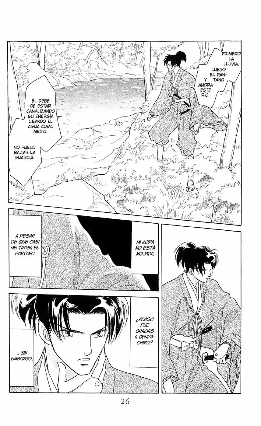 Otogimoyou Ayanishiki Futatabi (2009) - Capítulo 6 - Página 29 - LectorTMOo