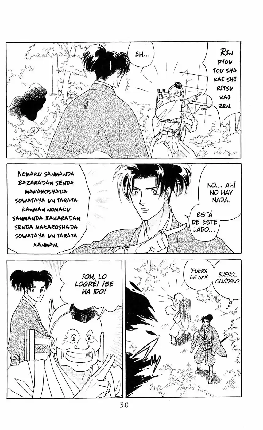 Otogimoyou Ayanishiki Futatabi (2009) - Capítulo 6 - Página 33 - LectorTMOo
