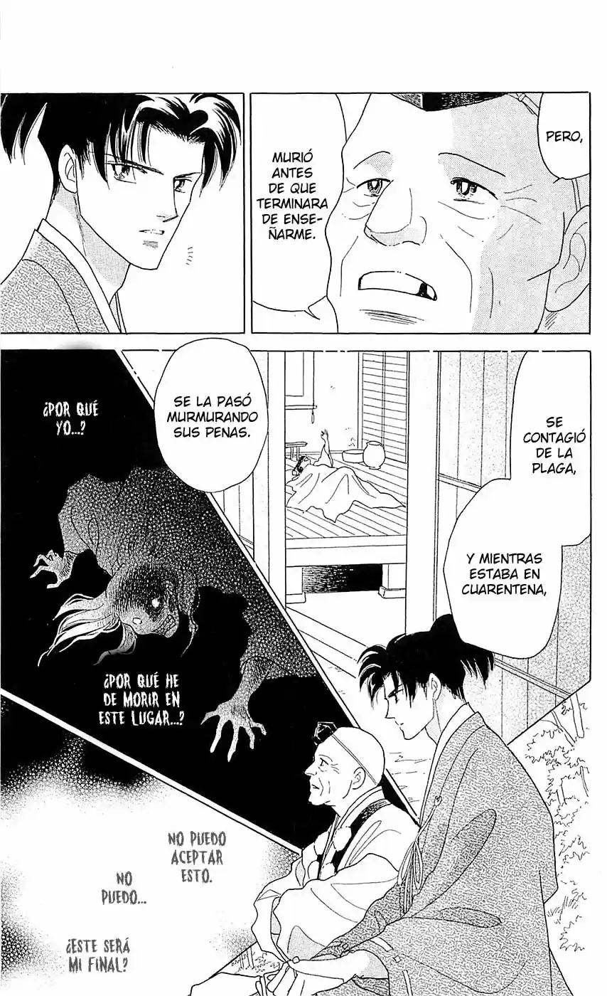 Otogimoyou Ayanishiki Futatabi (2009) - Capítulo 6 - Página 44 - LectorTMOo