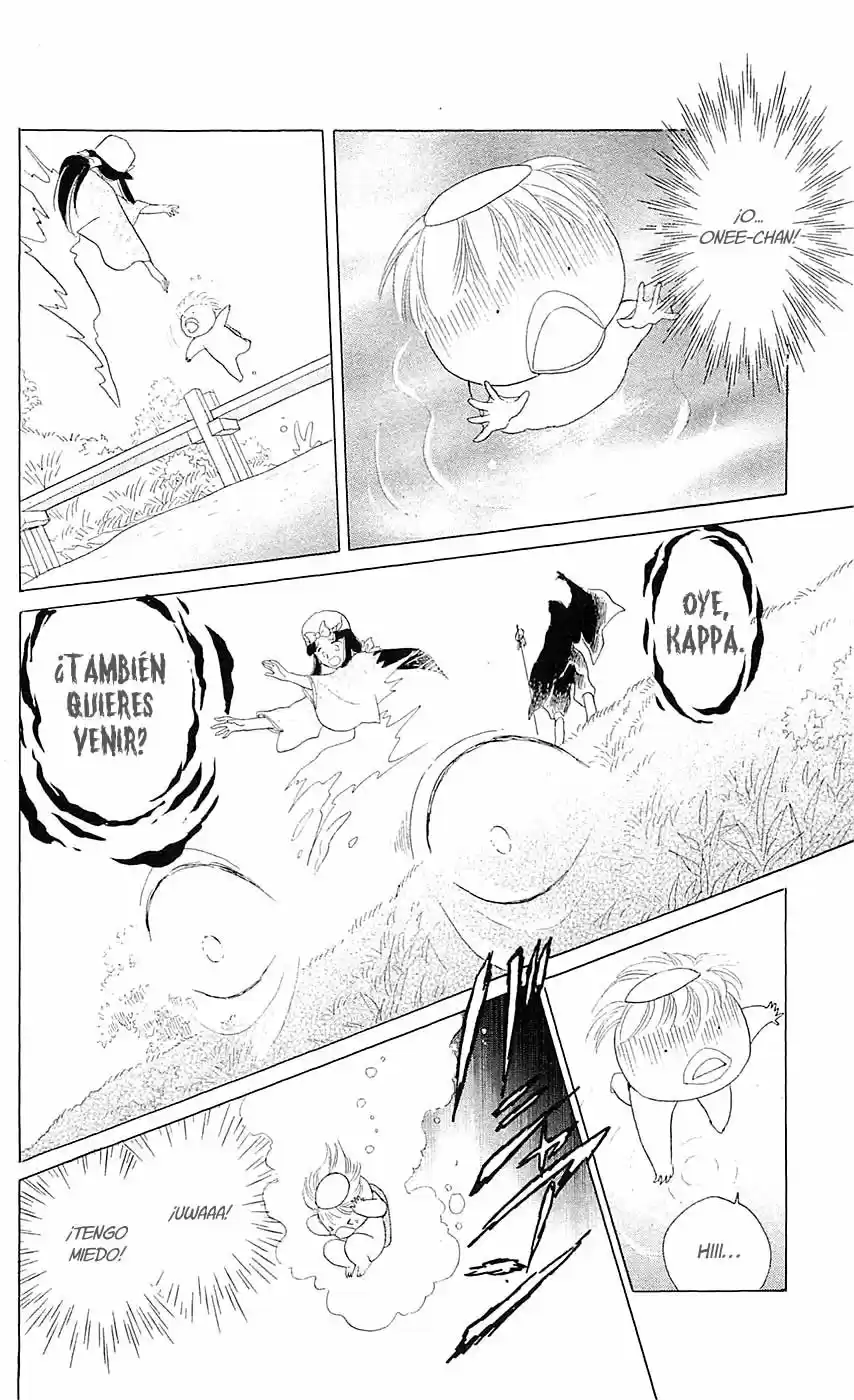 Otogimoyou Ayanishiki Futatabi (2009) - Capítulo 7 - Página 6 - LectorTMOo