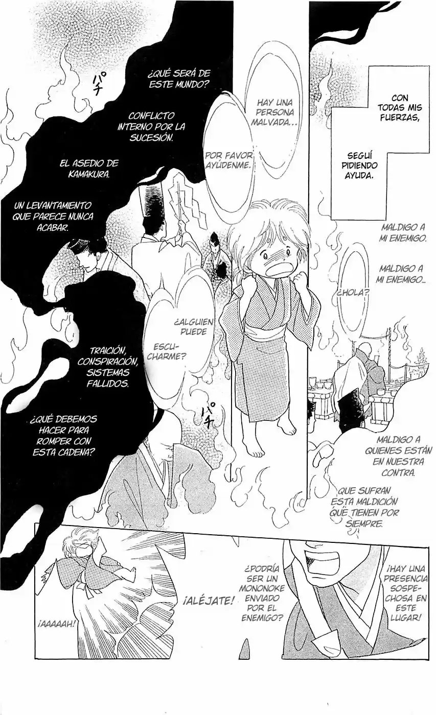 Otogimoyou Ayanishiki Futatabi (2009) - Capítulo 7 - Página 13 - LectorTMOo