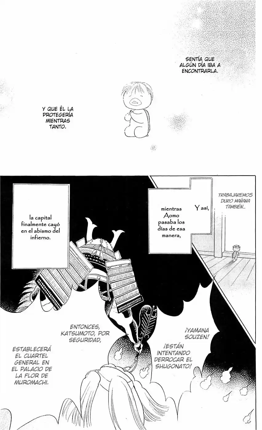 Otogimoyou Ayanishiki Futatabi (2009) - Capítulo 7 - Página 19 - LectorTMOo