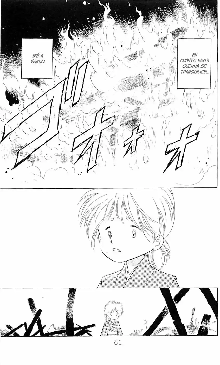 Otogimoyou Ayanishiki Futatabi (2009) - Capítulo 7 - Página 23 - LectorTMOo