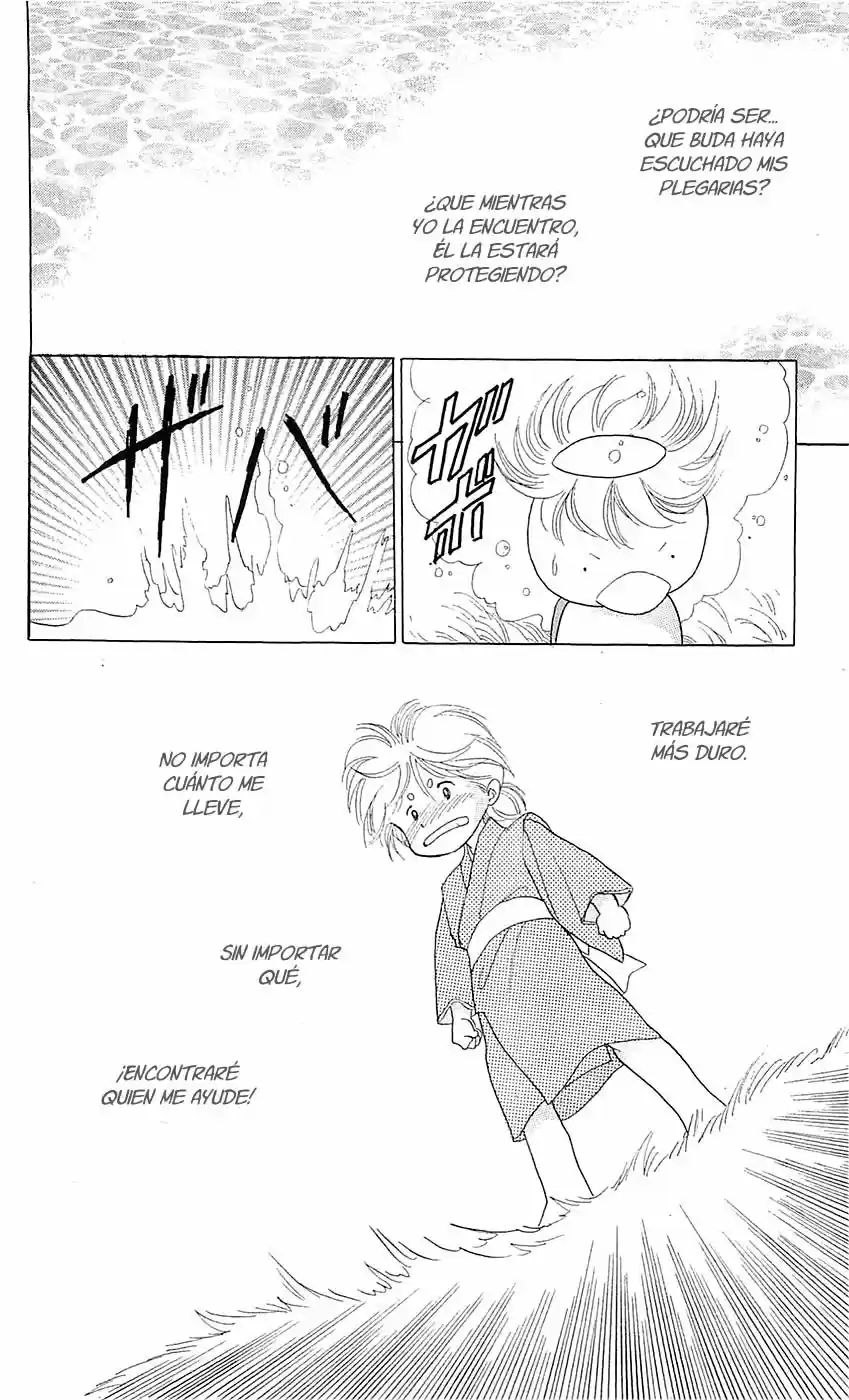 Otogimoyou Ayanishiki Futatabi (2009) - Capítulo 7 - Página 33 - LectorTMOo