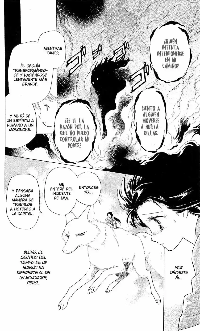 Otogimoyou Ayanishiki Futatabi (2009) - Capítulo 7 - Página 35 - LectorTMOo