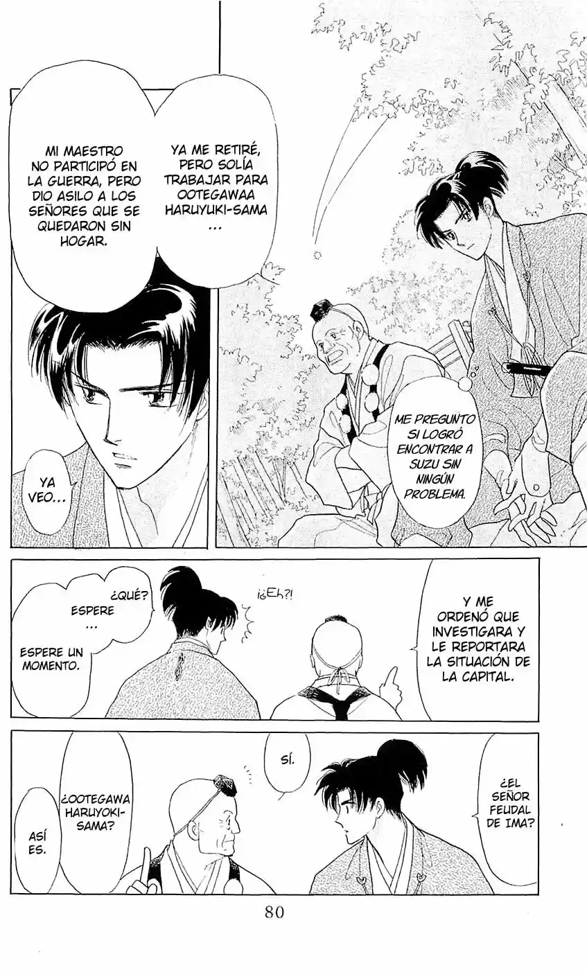 Otogimoyou Ayanishiki Futatabi (2009) - Capítulo 7 - Página 41 - LectorTMOo