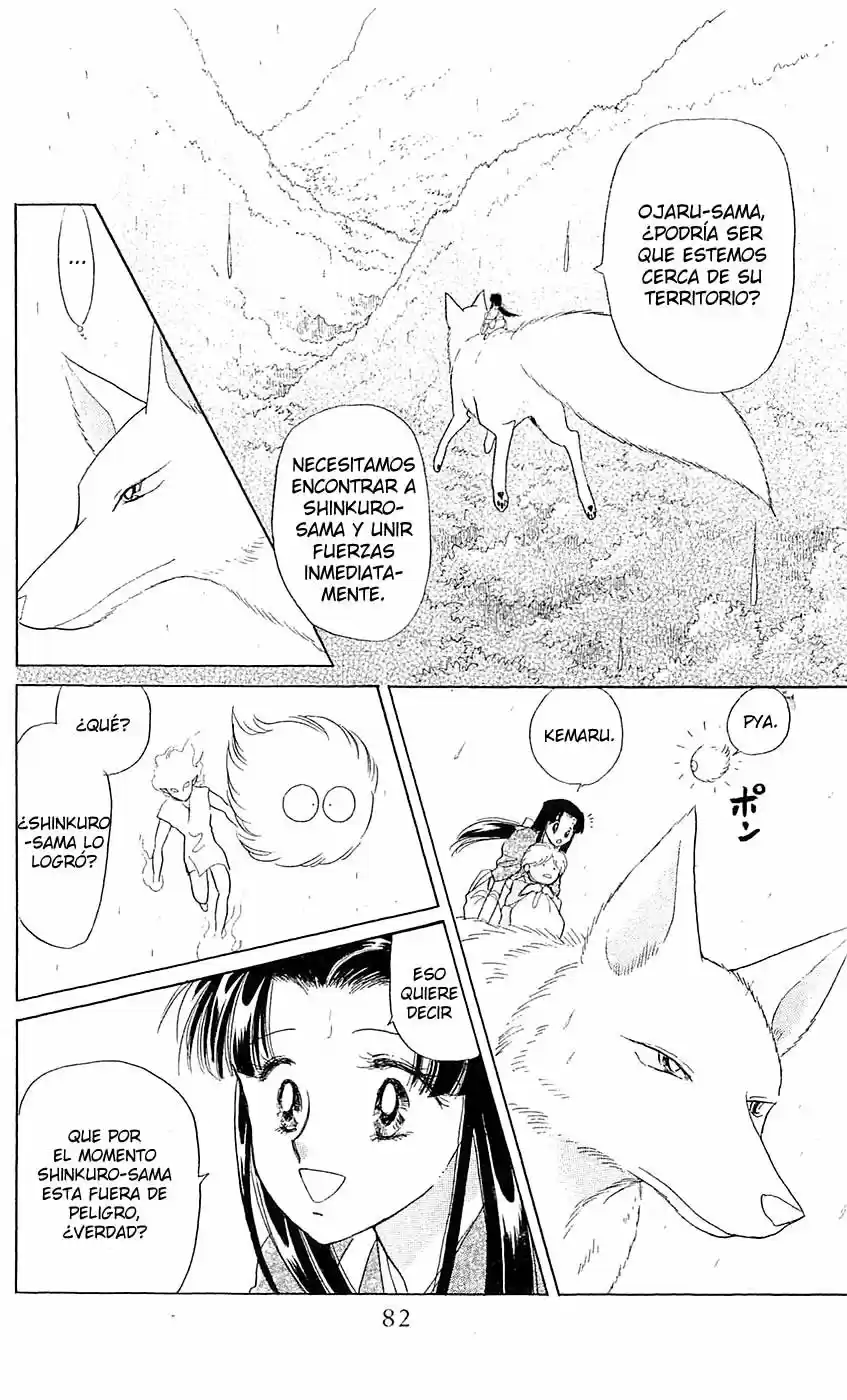 Otogimoyou Ayanishiki Futatabi (2009) - Capítulo 7 - Página 43 - LectorTMOo