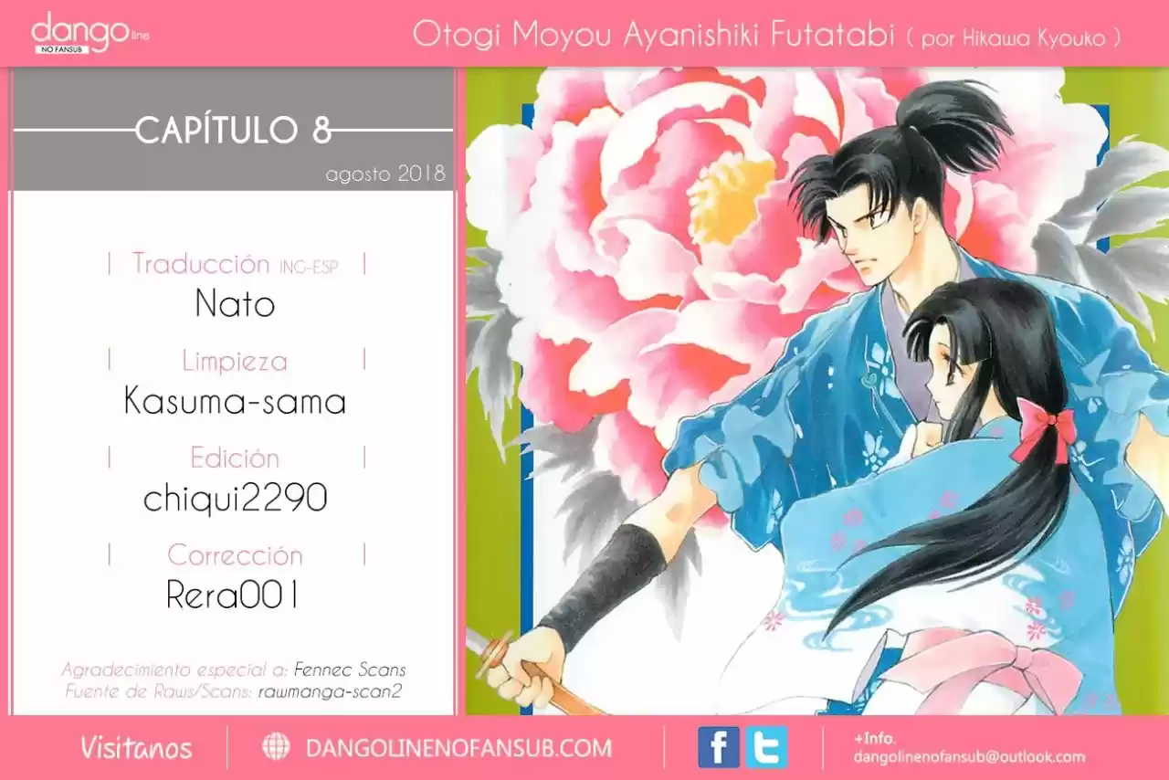 Otogimoyou Ayanishiki Futatabi (2009) - Capítulo 8 - Página 1 - LectorTMOo