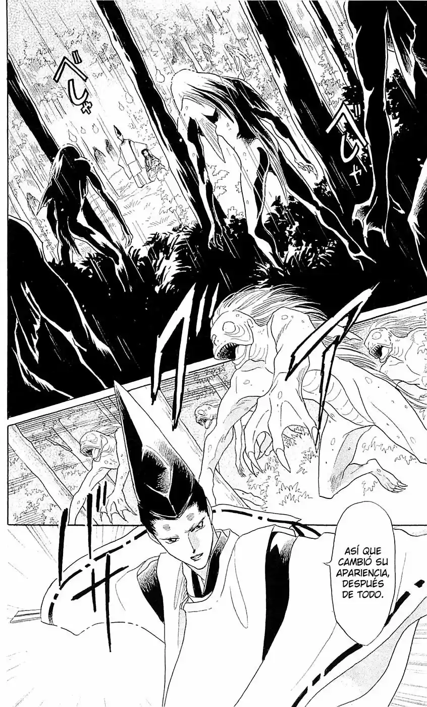Otogimoyou Ayanishiki Futatabi (2009) - Capítulo 8 - Página 19 - LectorTMOo