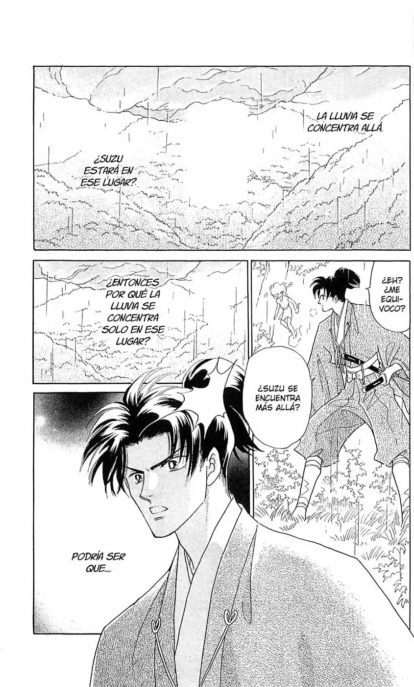 Otogimoyou Ayanishiki Futatabi (2009) - Capítulo 8 - Página 22 - LectorTMOo