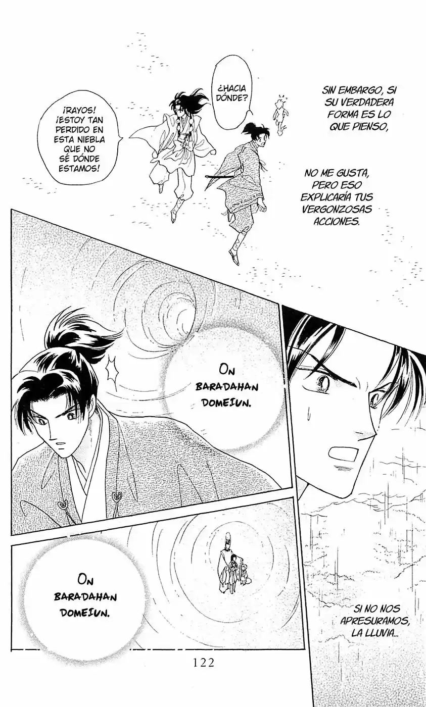 Otogimoyou Ayanishiki Futatabi (2009) - Capítulo 8 - Página 41 - LectorTMOo