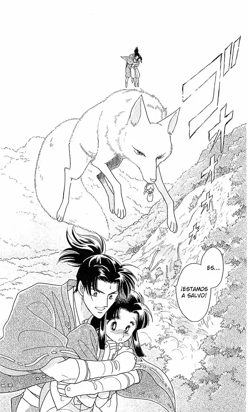 Otogimoyou Ayanishiki Futatabi (2009) - Capítulo 8 - Página 46 - LectorTMOo