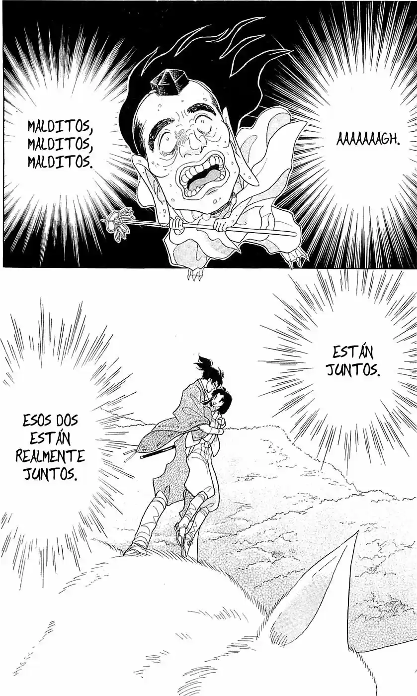 Otogimoyou Ayanishiki Futatabi (2009) - Capítulo 8 - Página 47 - LectorTMOo