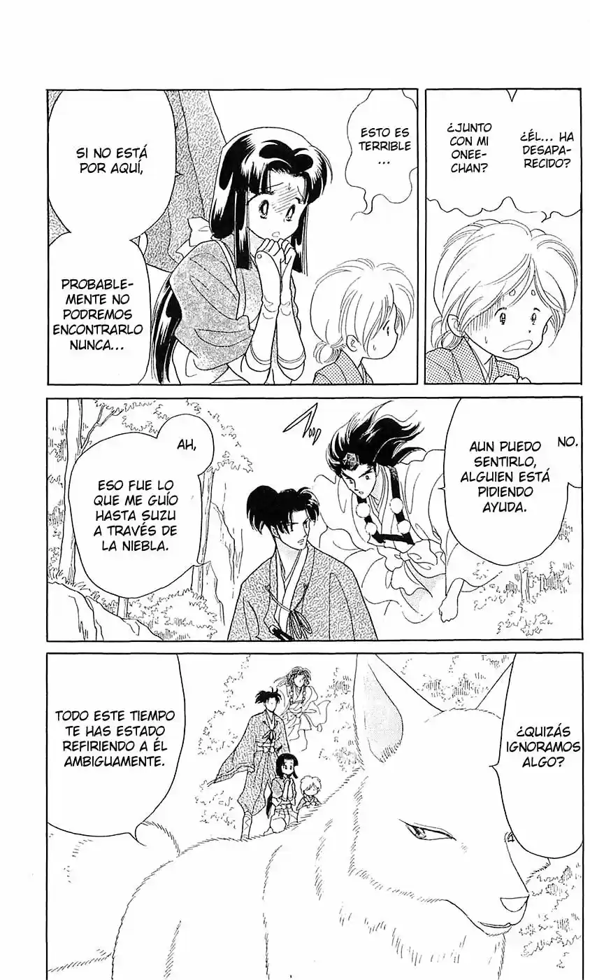 Otogimoyou Ayanishiki Futatabi (2009) - Capítulo 8 - Página 54 - LectorTMOo