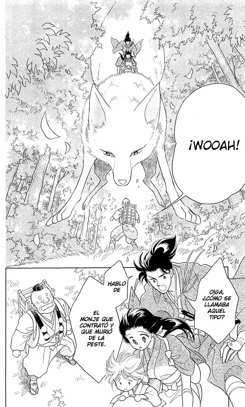 Otogimoyou Ayanishiki Futatabi (2009) - Capítulo 8 - Página 57 - LectorTMOo