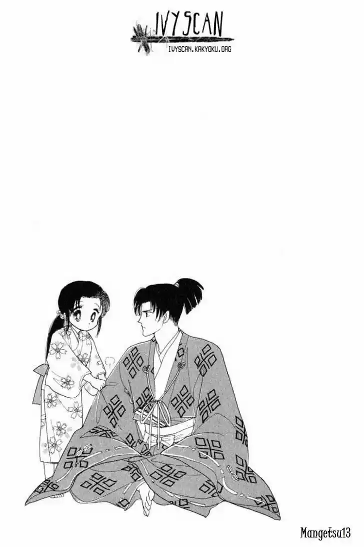 Otogimoyou Ayanishiki (2009) - Capítulo 1 - Página 4 - LectorTMOo