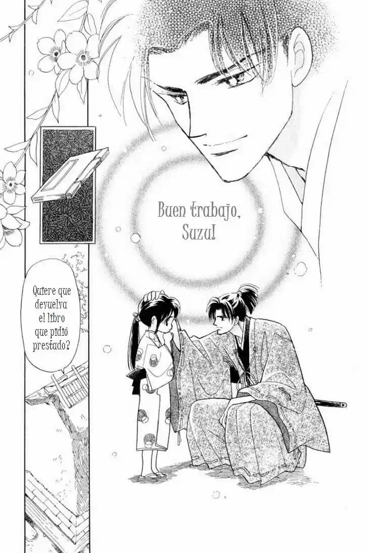Otogimoyou Ayanishiki (2009) - Capítulo 1 - Página 11 - LectorTMOo