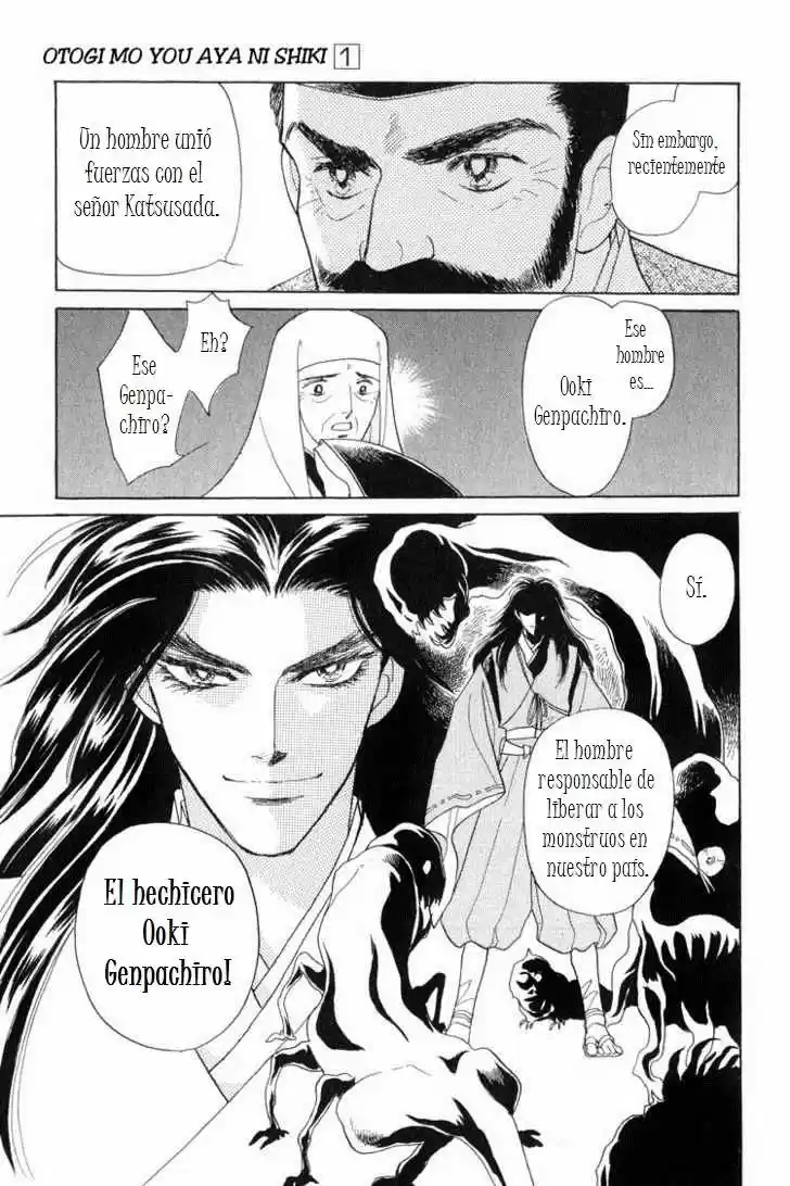Otogimoyou Ayanishiki (2009) - Capítulo 1 - Página 17 - LectorTMOo