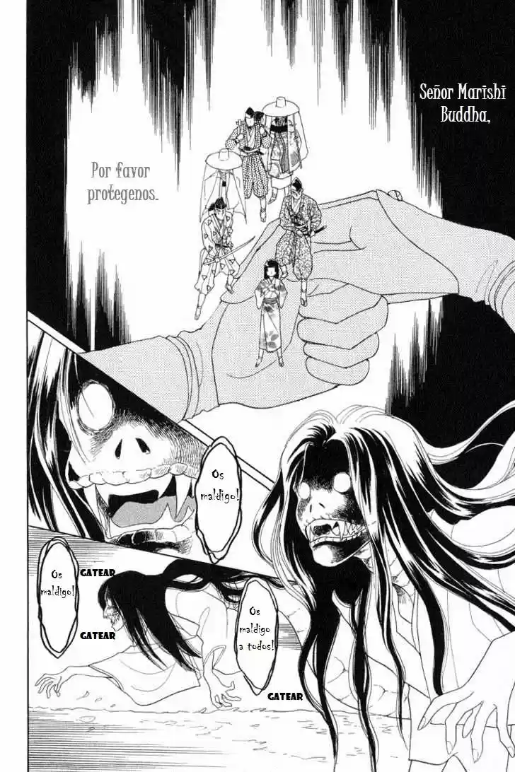 Otogimoyou Ayanishiki (2009) - Capítulo 1 - Página 34 - LectorTMOo