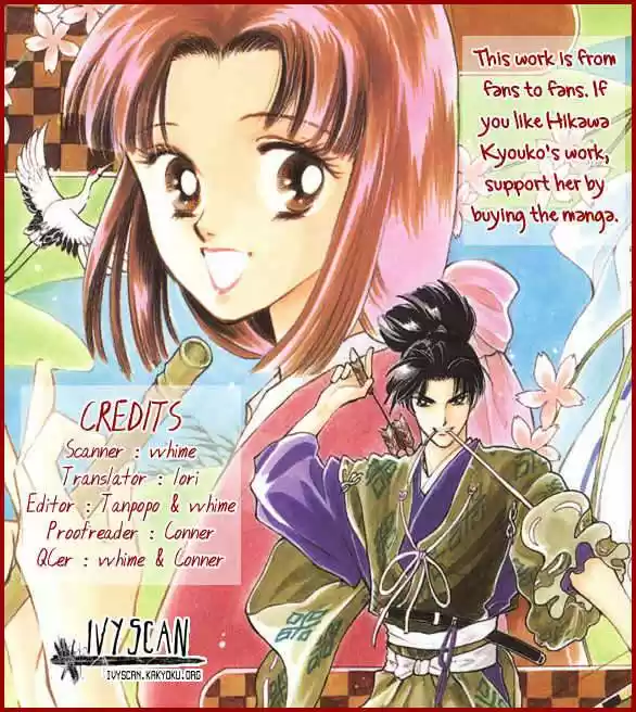 Otogimoyou Ayanishiki (2009) - Capítulo 1 - Página 64 - LectorTMOo