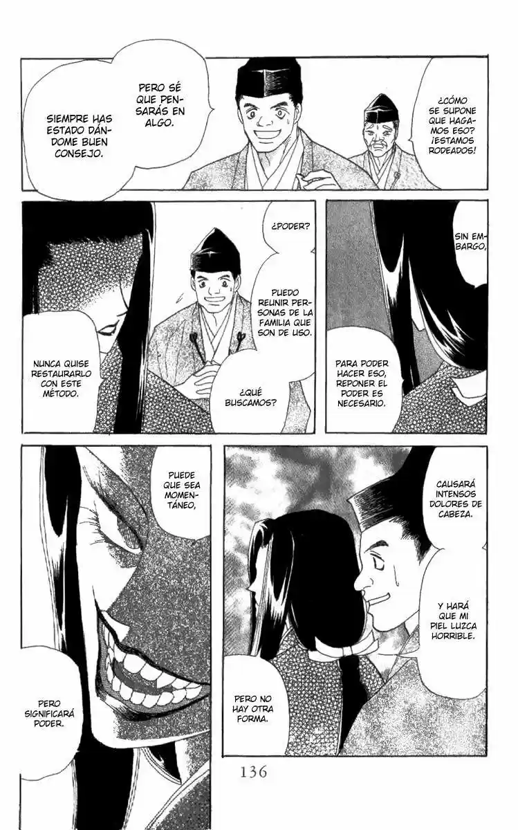 Otogimoyou Ayanishiki (2009) - Capítulo 10 - Página 17 - LectorTMOo