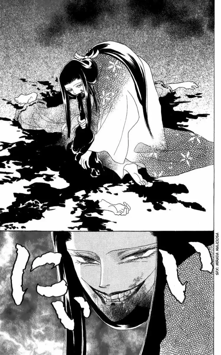 Otogimoyou Ayanishiki (2009) - Capítulo 10 - Página 22 - LectorTMOo