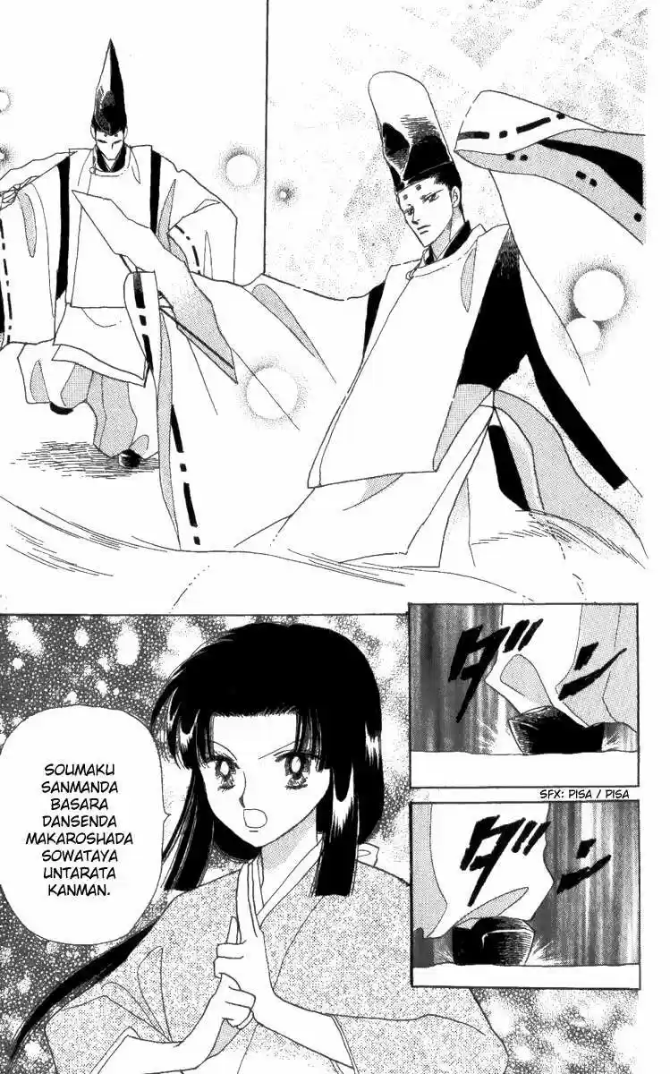Otogimoyou Ayanishiki (2009) - Capítulo 10 - Página 34 - LectorTMOo