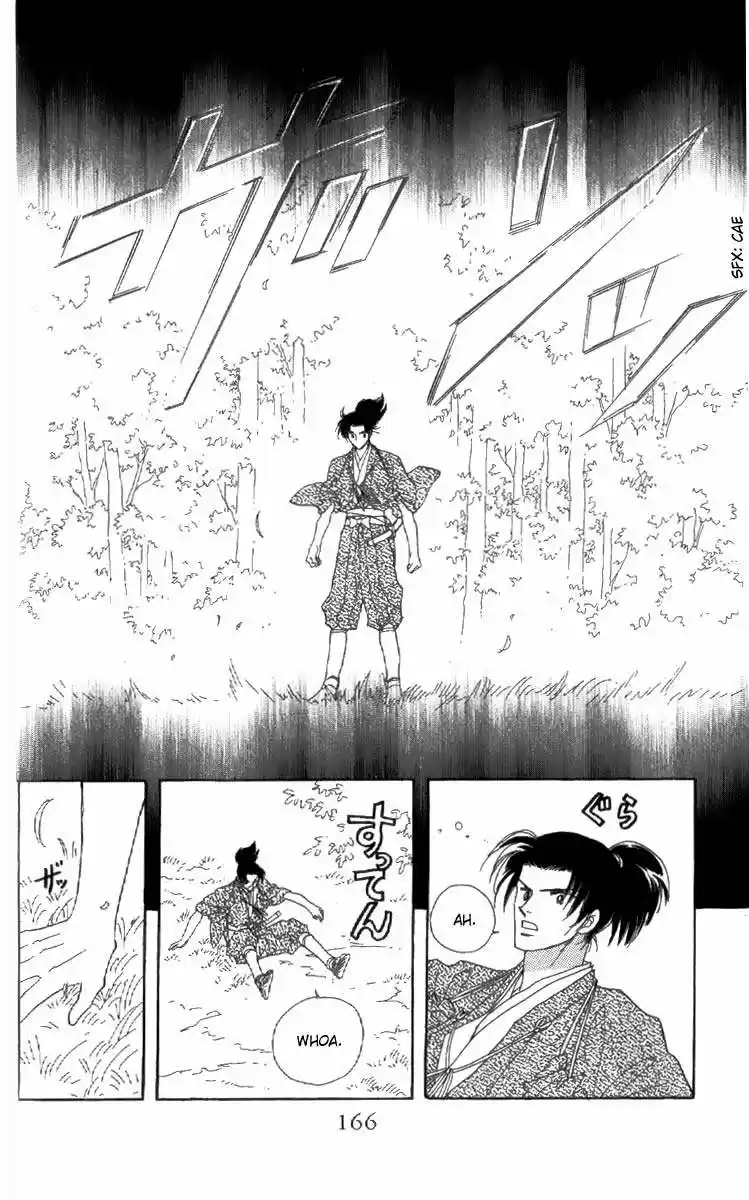 Otogimoyou Ayanishiki (2009) - Capítulo 11 - Página 6 - LectorTMOo
