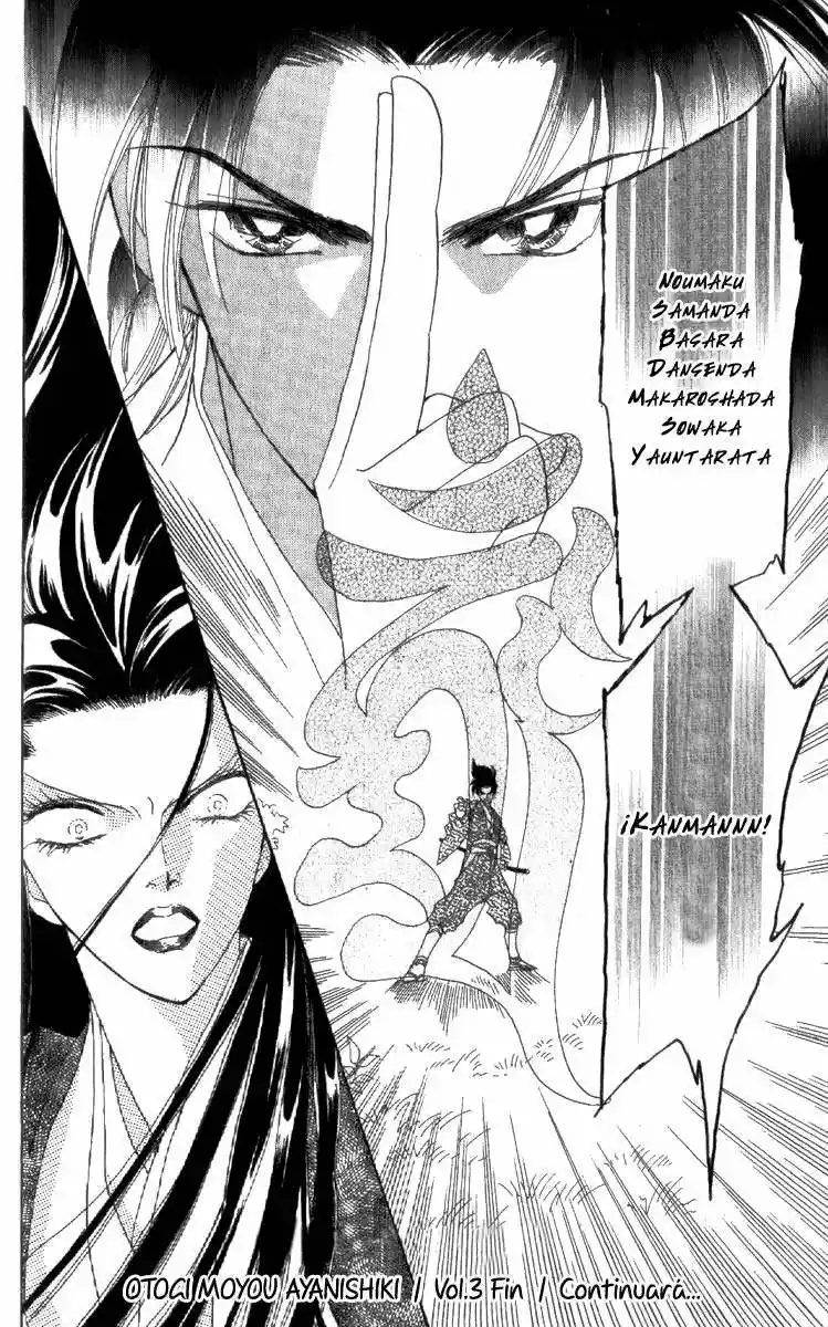 Otogimoyou Ayanishiki (2009) - Capítulo 11 - Página 22 - LectorTMOo
