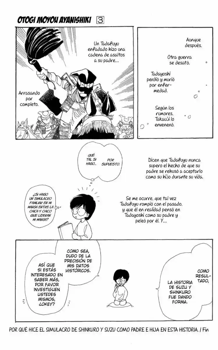 Otogimoyou Ayanishiki (2009) - Capítulo 11 - Página 25 - LectorTMOo