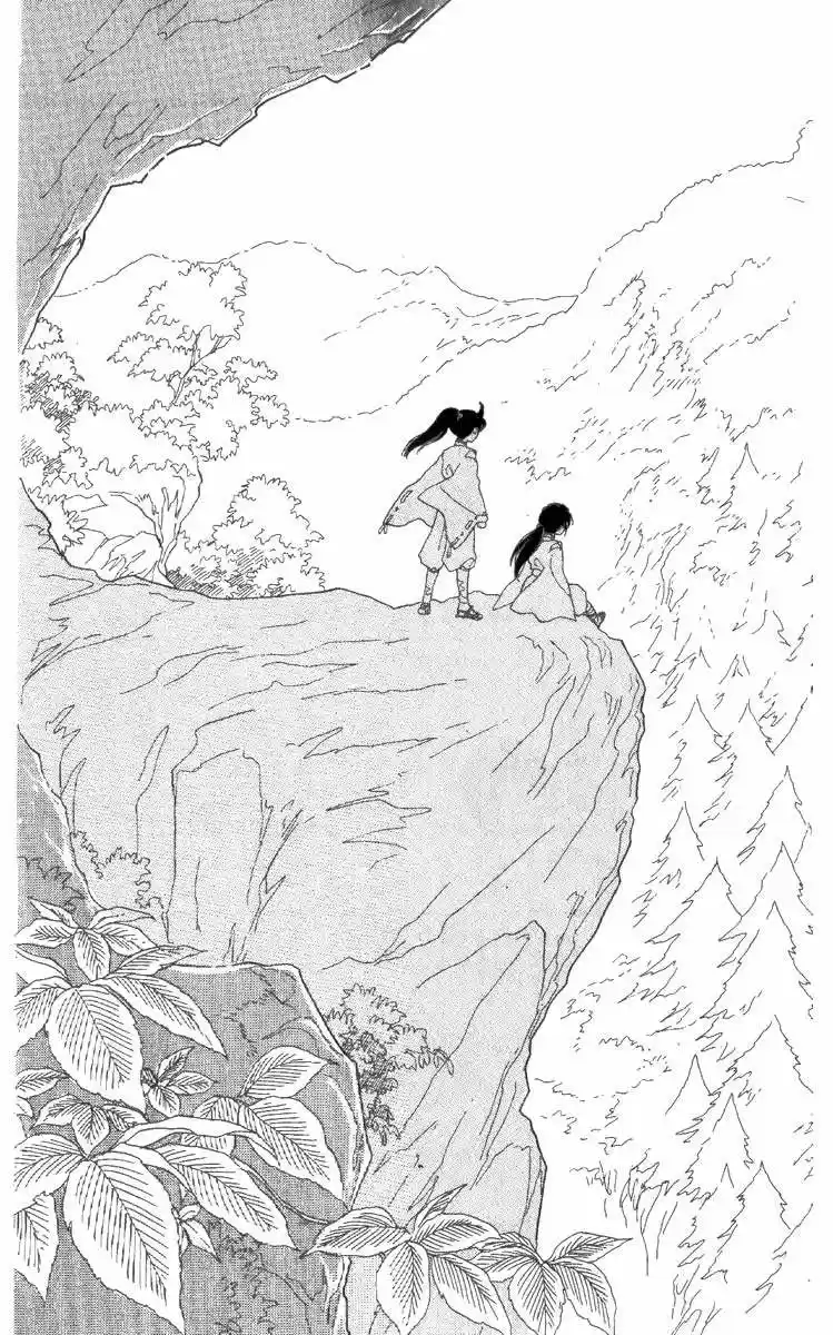 Otogimoyou Ayanishiki (2009) - Capítulo 11 - Página 26 - LectorTMOo